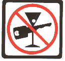 keys.gif (6296 bytes)-don't drink and drive